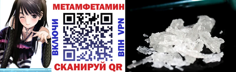 АМФ Розовый  Яхрома 