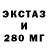 Метадон VHQ Mungo Lewis