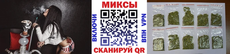 Бутират BDO  купить наркотик  Яхрома 