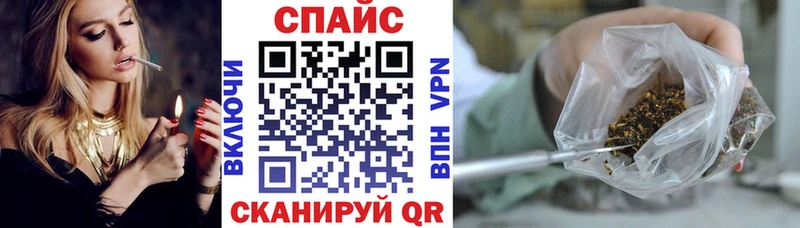 БУТИРАТ жидкий экстази Яхрома