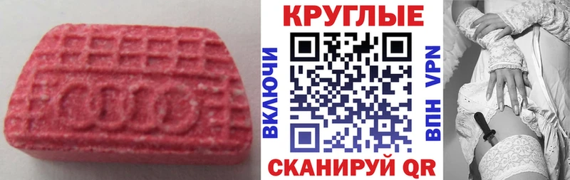Экстази louis Vuitton  hydra вход  Яхрома 