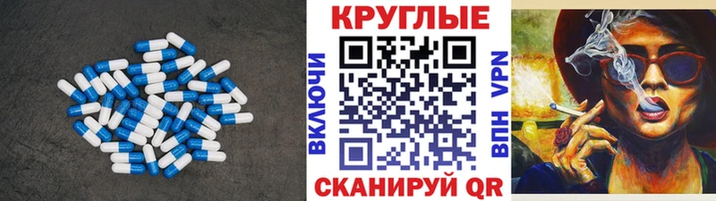 Ecstasy DUBAI Яхрома