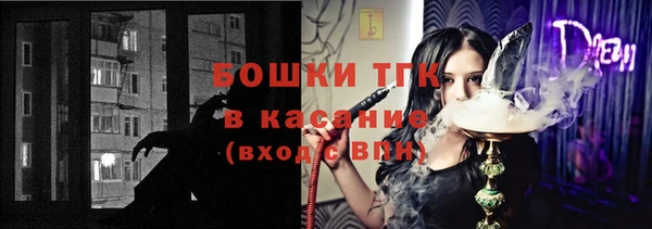 герыч Михайловка