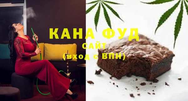 кокс Михайлов