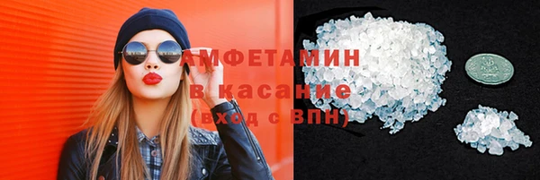 кокс Михайлов