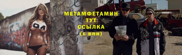 кокс Михайлов