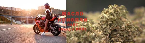 spice Михайловск