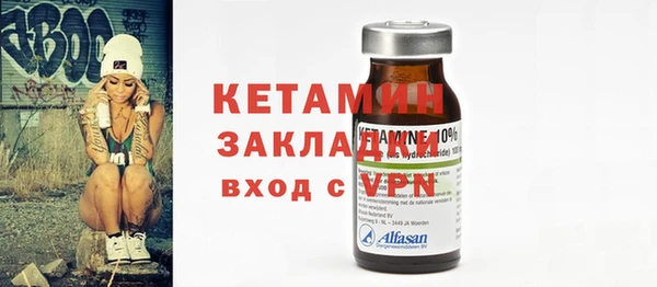 spice Михайловск