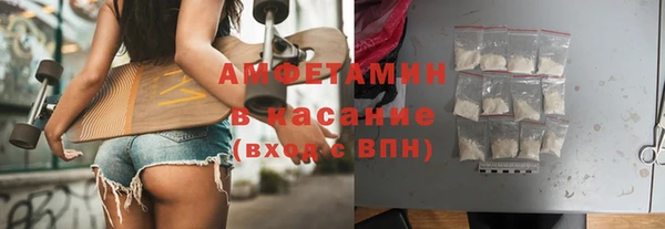 кокс Михайлов