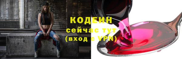 кокс Михайлов