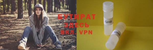 кокс Михайлов