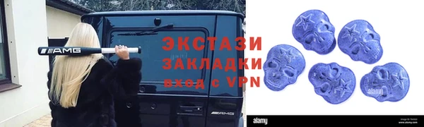 кокс Михайлов