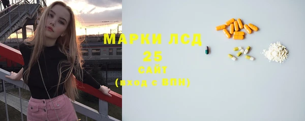 герыч Михайловка
