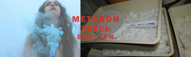 кокс Михайлов