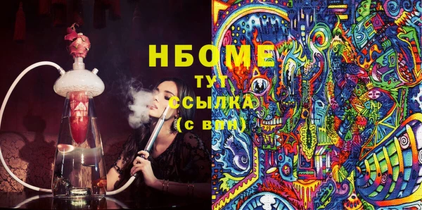 кокс Михайлов