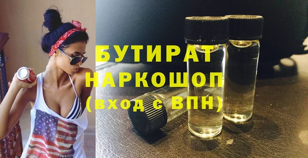 spice Михайловск