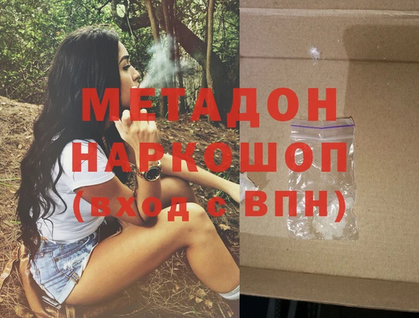 кокс Михайлов