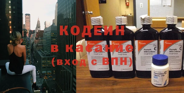 кокс Михайлов