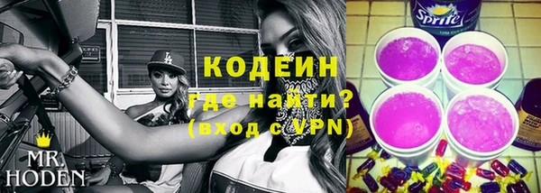 spice Михайловск
