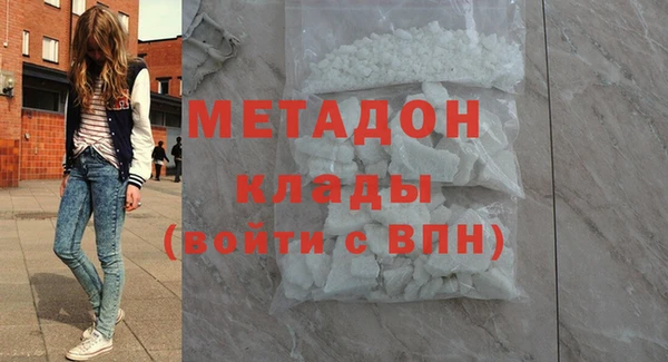 spice Михайловск