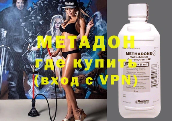 кокс Михайлов