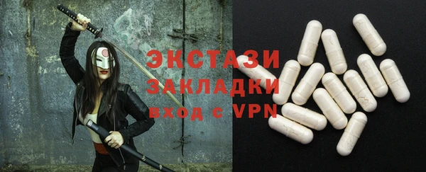 герыч Михайловка