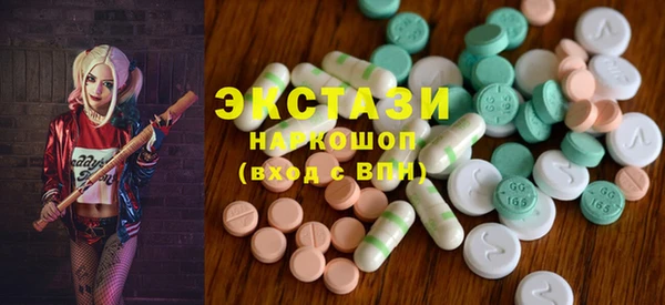 герыч Михайловка