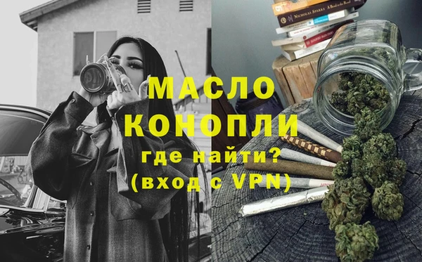 кокс Михайлов
