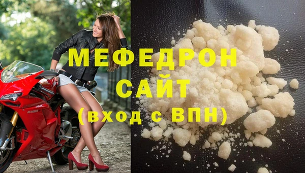 кокс Михайлов