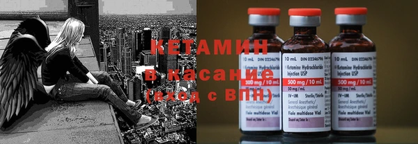 герыч Михайловка