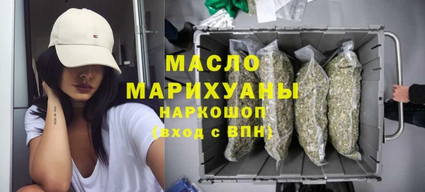 spice Михайловск
