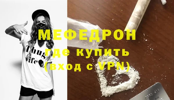 spice Михайловск